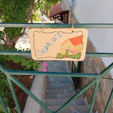 Skála Agistri Sophia'S Apartment מראה חיצוני תמונה